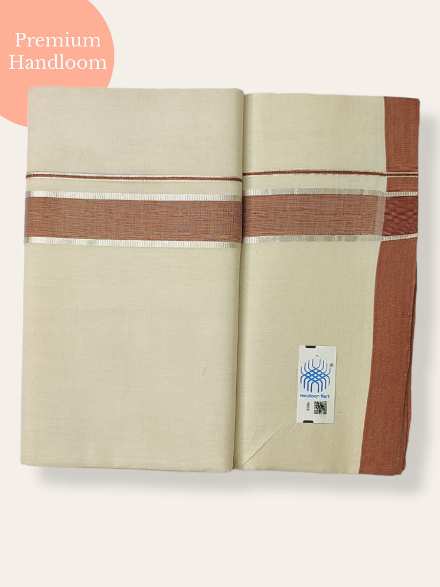 Kerala Premium Handloom Dhoti/Mundu