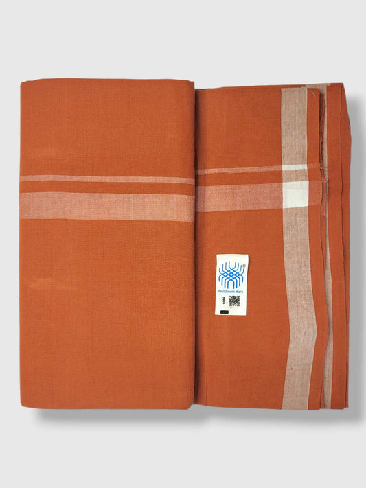 Pure Cotton Kerala Handloom Lungi