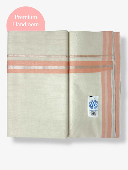 Kerala Premium Balaramapuram Handloom Dhoti/Mundu for Men