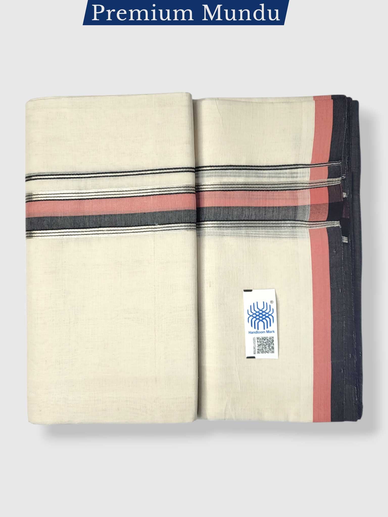 Kerala Premium Balaramapuram Handloom Dhoti/Mundu for Men