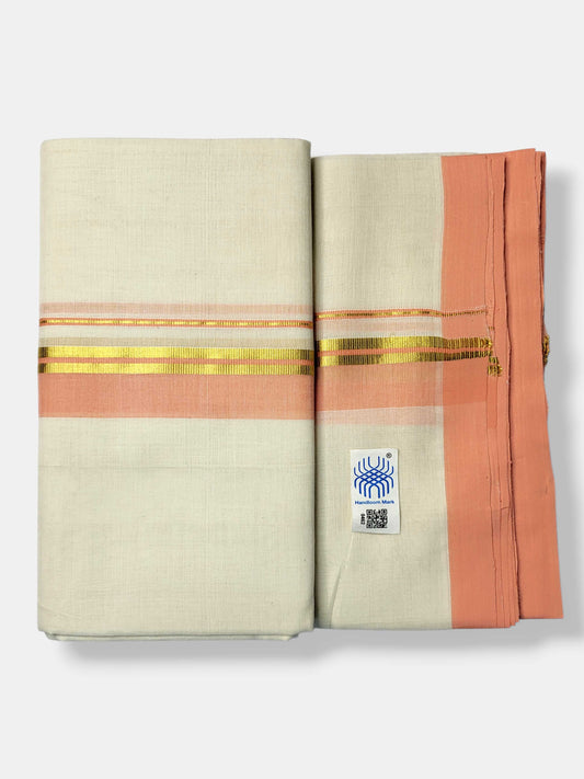 Kerala Balaramapuram Pure Cotton Handloom Mundu/Dhoti