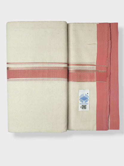 Kerala Balaramapuram Pure Cotton Handloom Mundu/Dhoti