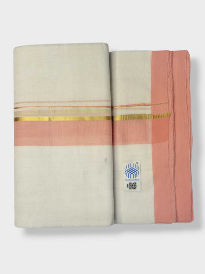 Kerala Balaramapuram Pure Cotton Handloom Mundu/Dhoti