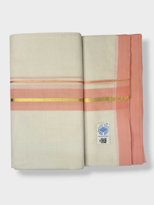 Kerala Balaramapuram Pure Cotton Handloom Mundu/Dhoti