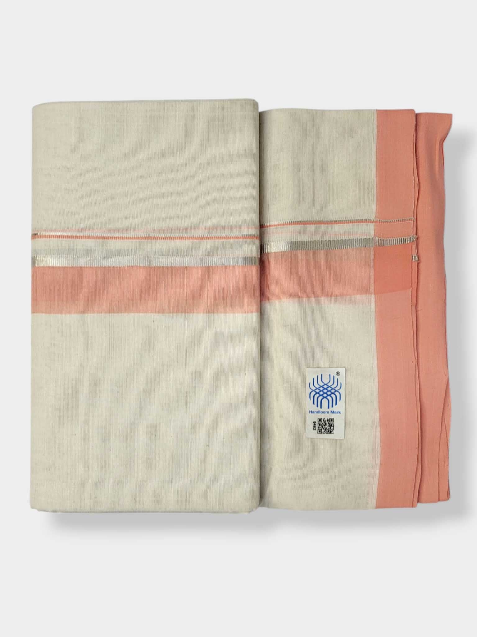 Kerala Balaramapuram Pure Cotton Handloom Mundu/Dhoti