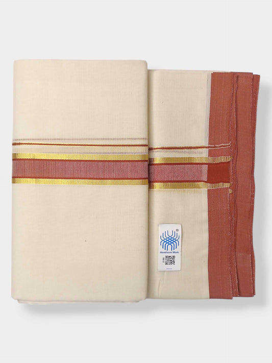 Kerala Balaramapuram Pure Cotton Handloom Mundu/Dhoti