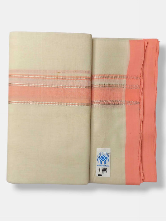 Kerala Balaramapuram Pure Cotton Handloom Mundu/Dhoti