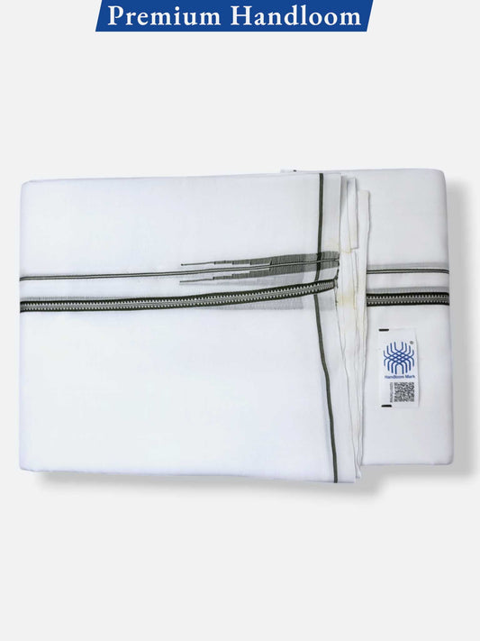 Kerala Premium Balaramapuram Handloom Dhoti/Mundu for Men