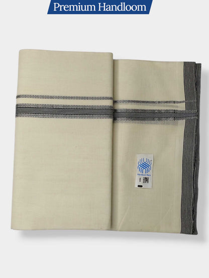 Kerala Premium Balaramapuram Handloom Dhoti/Mundu for Men