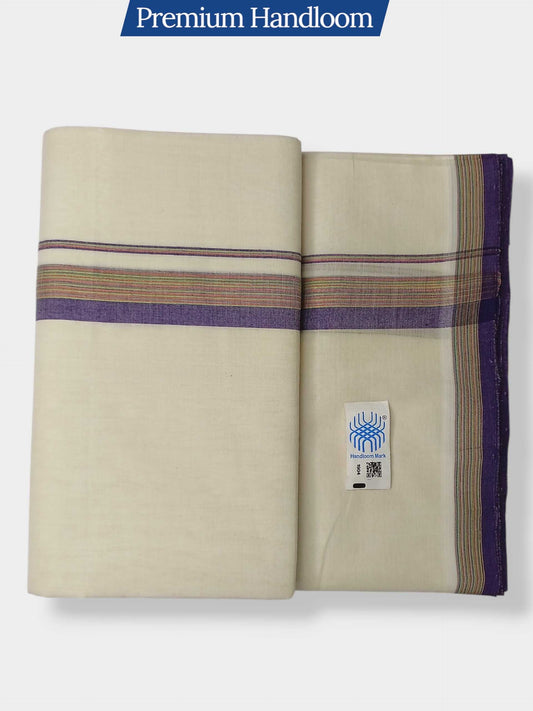 Kerala Premium Balaramapuram Handloom Dhoti/Mundu for Men