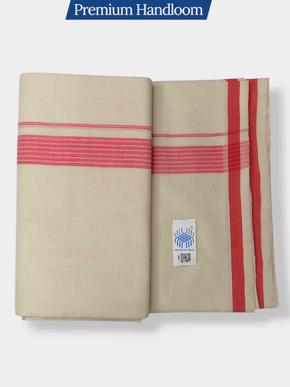 Kerala Premium Balaramapuram Handloom Dhoti/Mundu for Men