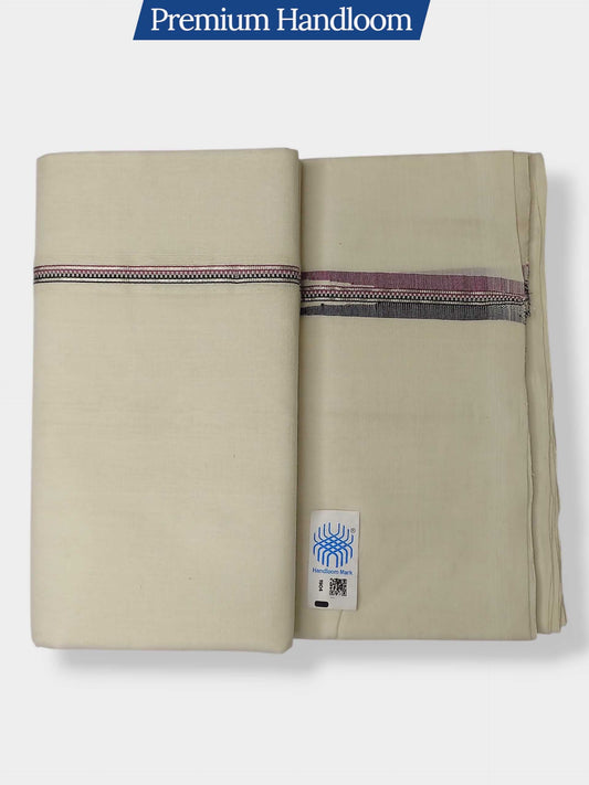 Kerala Premium Balaramapuram Handloom Dhoti/Mundu for Men