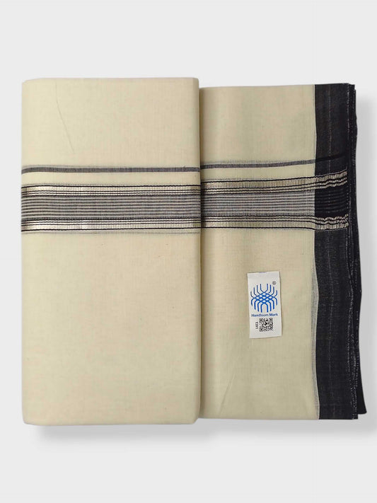 Kerala Balaramapuram Pure Cotton Handloom Mundu/Dhoti