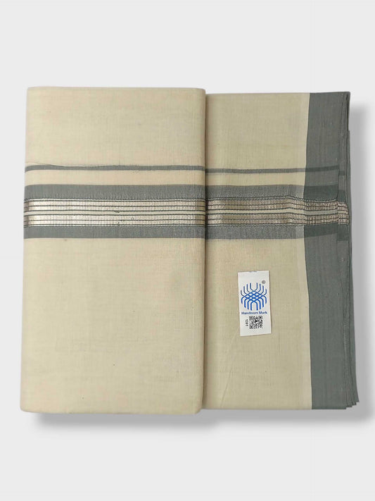 Kerala Balaramapuram Pure Cotton Handloom Mundu/Dhoti