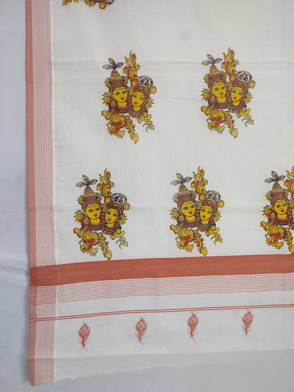 Balaramapuram Printed Kerala Saree for Women