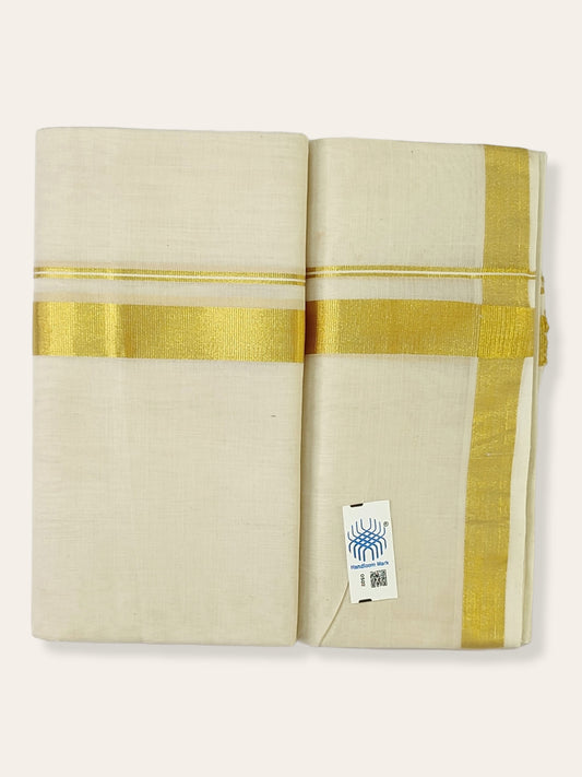 Kasavu Mundu Balaramapuram Handloom in Gold